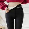 Parker™ - Lässige Dicke Elastische Leggings