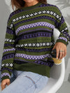 Victoria™ - Vintage Strickwaren Lose Pullover