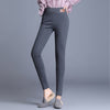 Sunny™ - Wärme Leggings